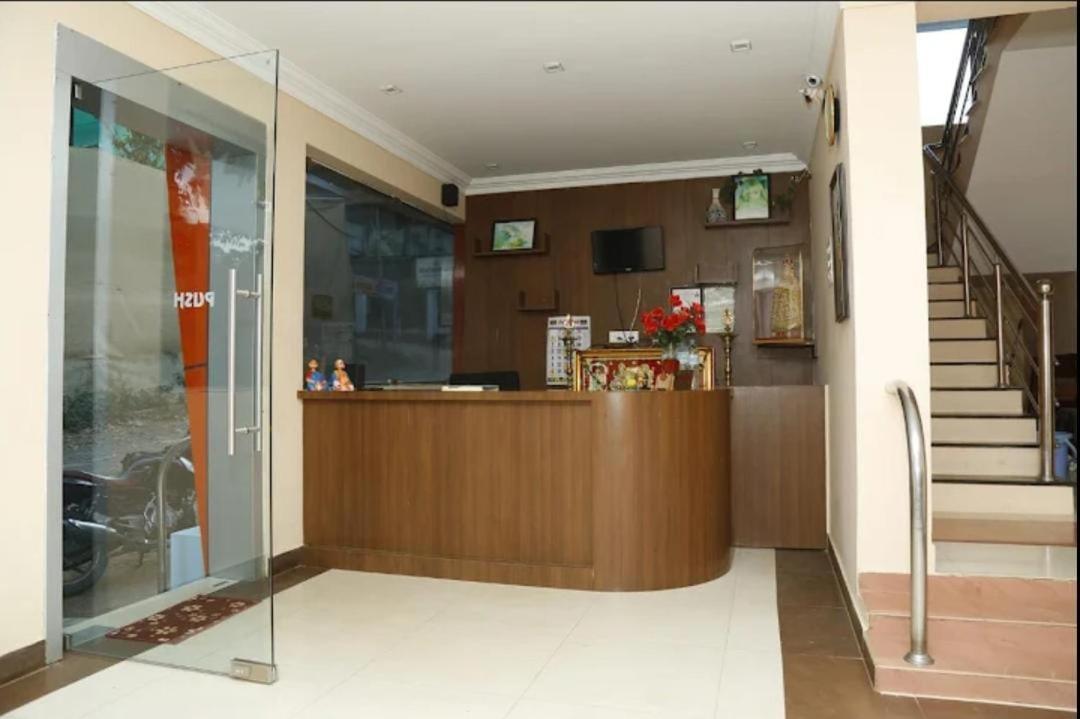 Grass Dew Otel Yercaud Dış mekan fotoğraf